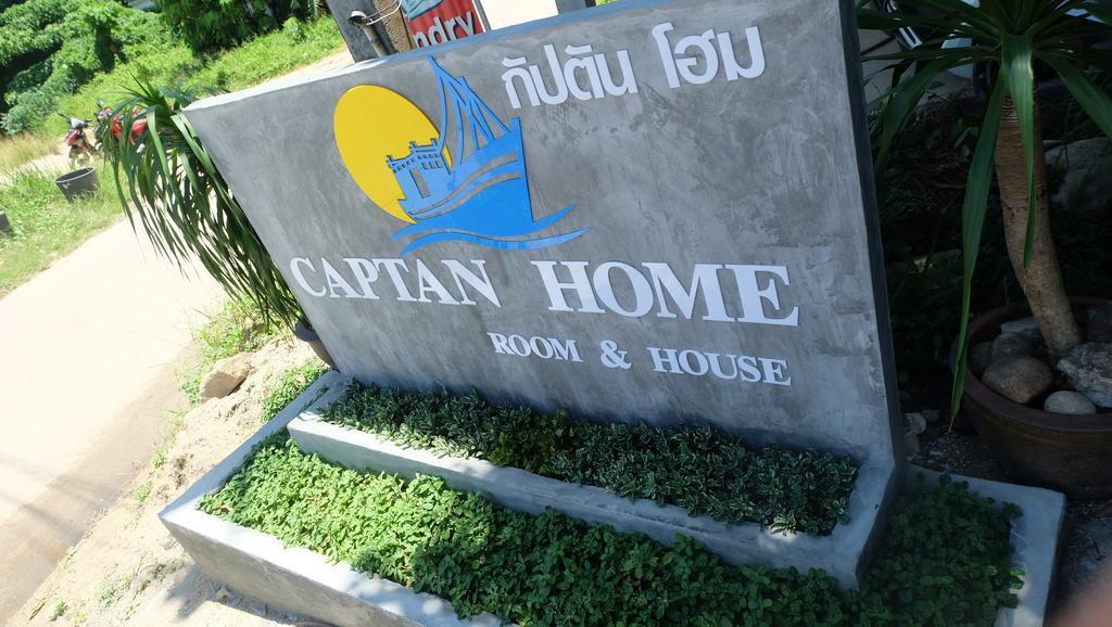 Captan Home Haad Chao Phao Buitenkant foto