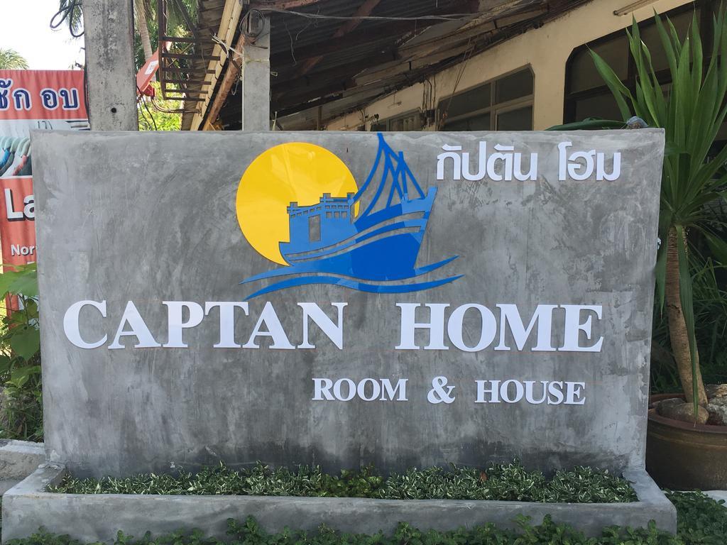 Captan Home Haad Chao Phao Buitenkant foto